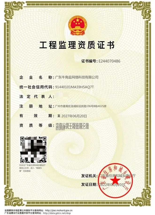 双项全国销量第一牛角监为什么如此受消费者欢迎?(图3) 双项全国销量第一牛角监为什么如此受消费者欢迎?(图3)