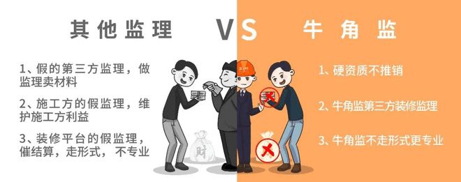 双项全国销量第一牛角监为什么如此受消费者欢迎?(图4) 双项全国销量第一牛角监为什么如此受消费者欢迎?(图4)