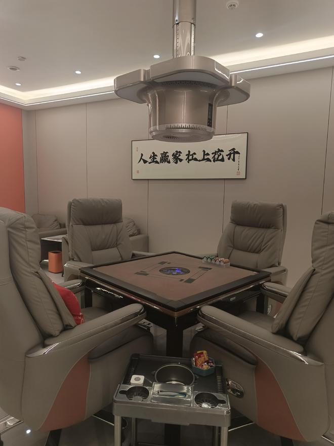 回顾2024的教训新的一年棋牌室要怎么做?(图3) 回顾2024的教训新的一年棋牌室要怎么做?(图3)