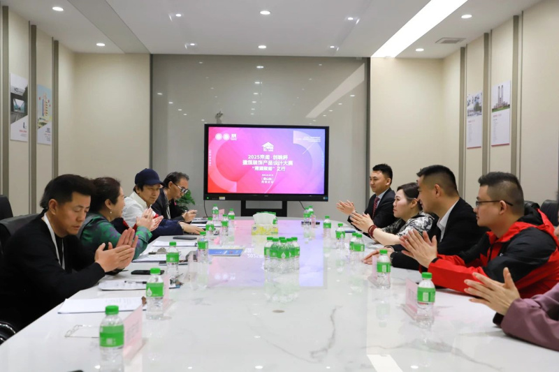 专家团高赞！2025 “京闻·创响杯”建筑装饰产品设计大赛“溯源赋能”之行走进冠珠瓷砖(图3)