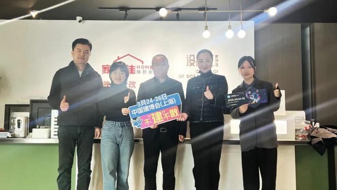 一个词回顾2024!(图4) 一个词回顾2024!(图4)