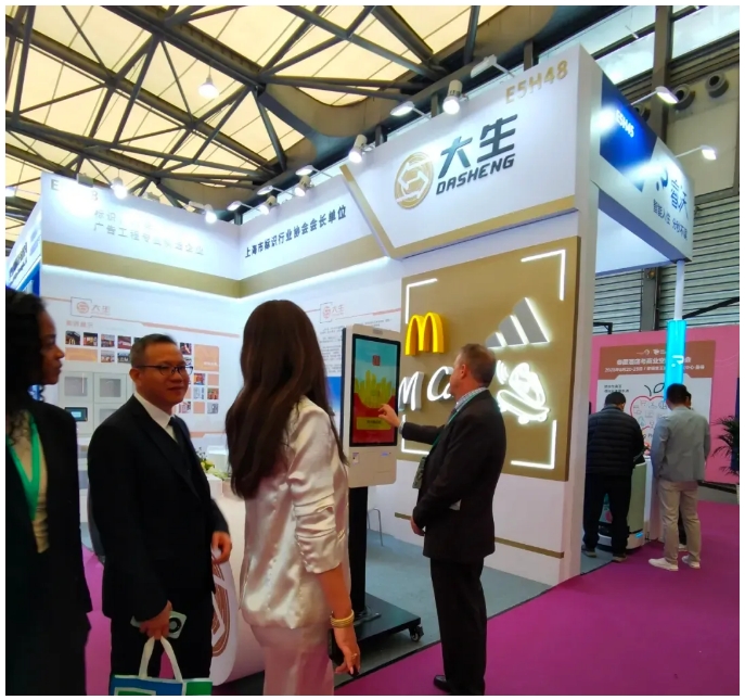 聚焦·视野(第142期) 欢迎新入会企业加入中国商联商业店装与展陈行业分会!(图6) 聚焦·视野(第142期) 欢迎新入会企业加入中国商联商业店装与展陈行业分会!(图6)