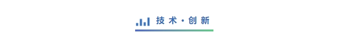 聚焦·视野(第142期) 欢迎新入会企业加入中国商联商业店装与展陈行业分会!(图12) 聚焦·视野(第142期) 欢迎新入会企业加入中国商联商业店装与展陈行业分会!(图12)