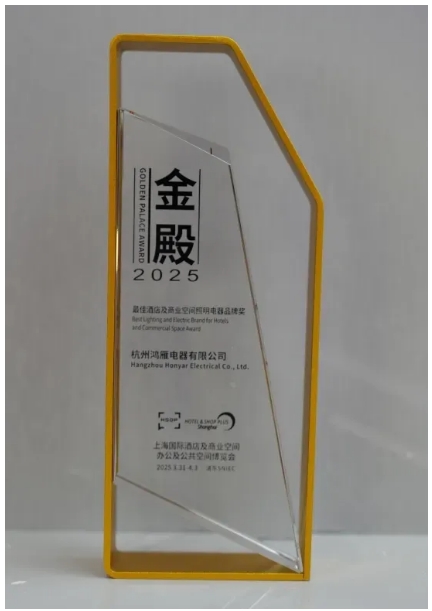 聚焦·视野(第142期) 欢迎新入会企业加入中国商联商业店装与展陈行业分会!(图7) 聚焦·视野(第142期) 欢迎新入会企业加入中国商联商业店装与展陈行业分会!(图7)